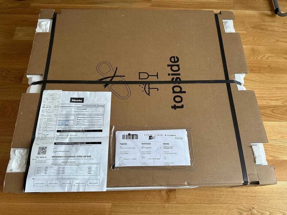 Miele- Индукционен плот KM 7363 FL