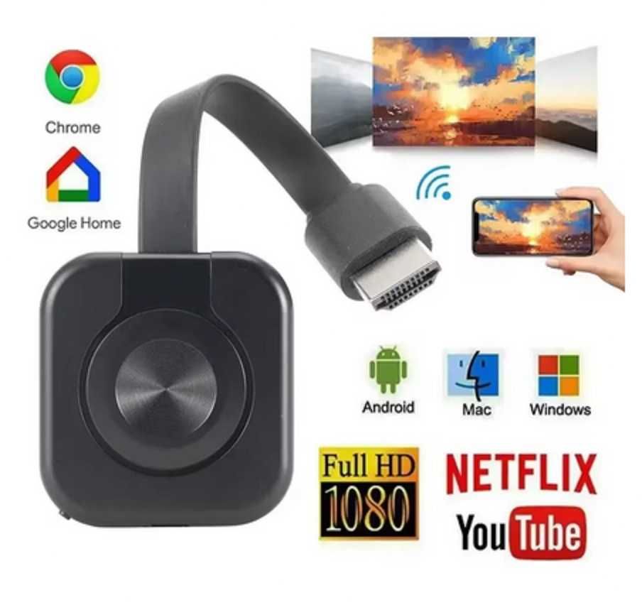 Донгъл WiFi приемник аудио 4K Ultra HD видео трансмитер