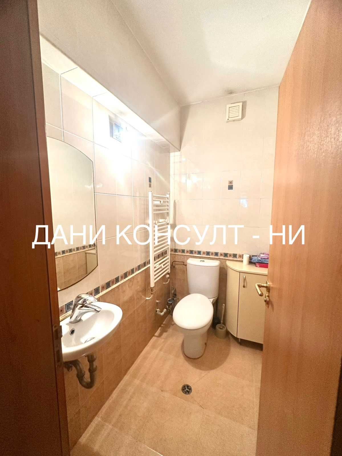 Многостаен апартамент за продажба гр. В. Търново - Стадион “Ивайло”