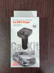 X8 – Мултифункционален Безжичен Car MP3 Player с Bluetooth и Зарядно