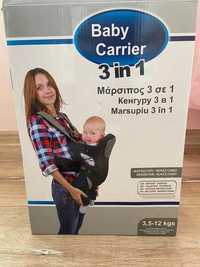 Детско кенгуру Baby Carrier 3 in 1