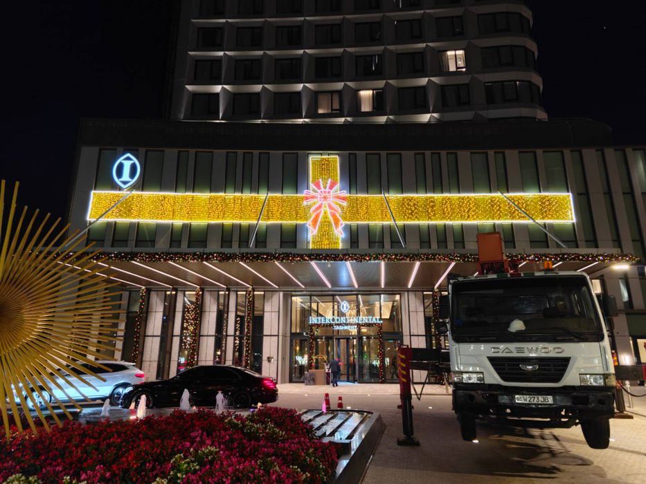 Новогоднее Оформление Ёлки/Фигурки/Ветки/Гирлянды