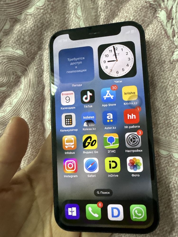 Iphone 12mini продам