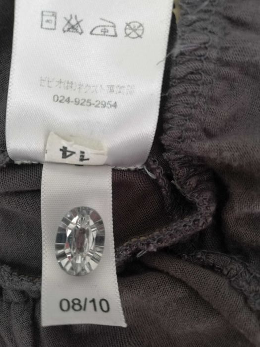 Bluză gri cu volane și aplicații, mărimea 14/M