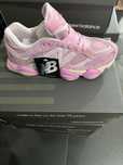 New balance model nou