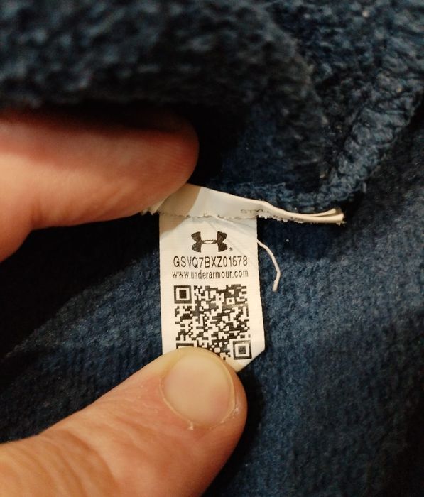 Under armour горнища мъжки оригинален