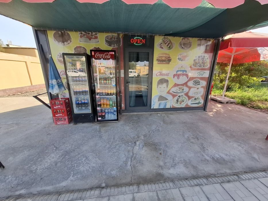 Doʻkon sotiladi tayyor biznes