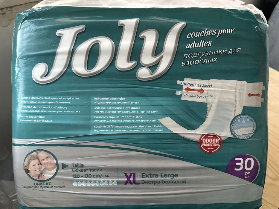 Памперс взрослые Joly
