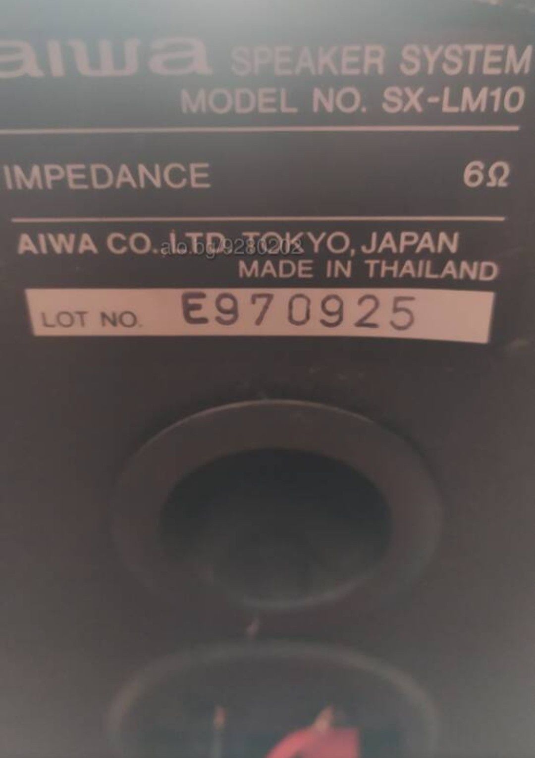 AIWA XR-M10 +дистанционно Japan