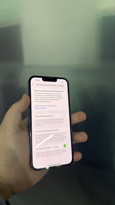 iPhone 13 Pro 128 Gb