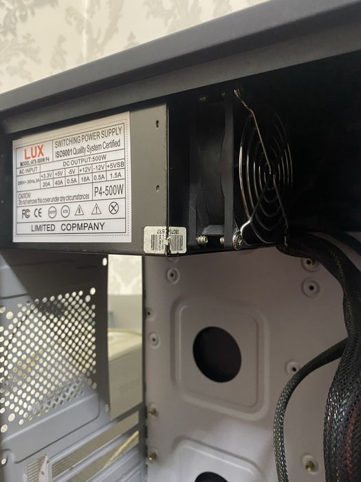 блок питания 500W и корпус