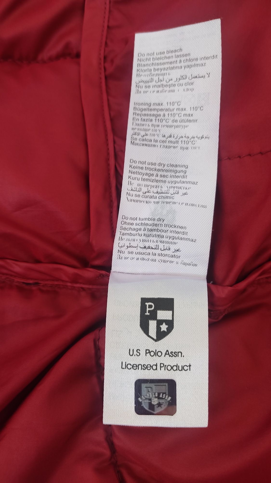 U.S.POLO ASSN.дамско преходно яке