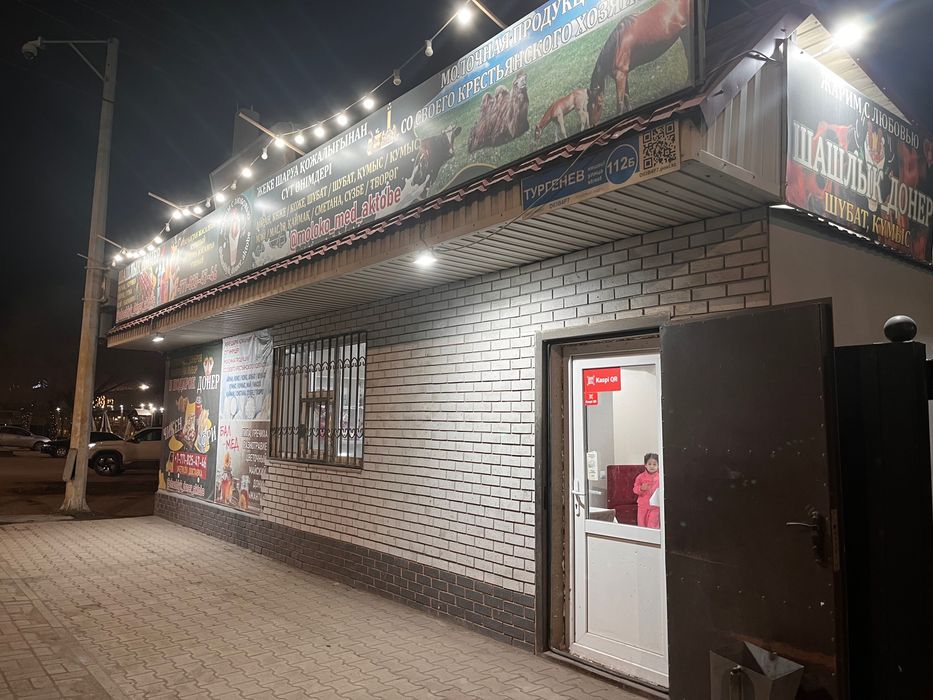 Продам донерку готовый бизнес