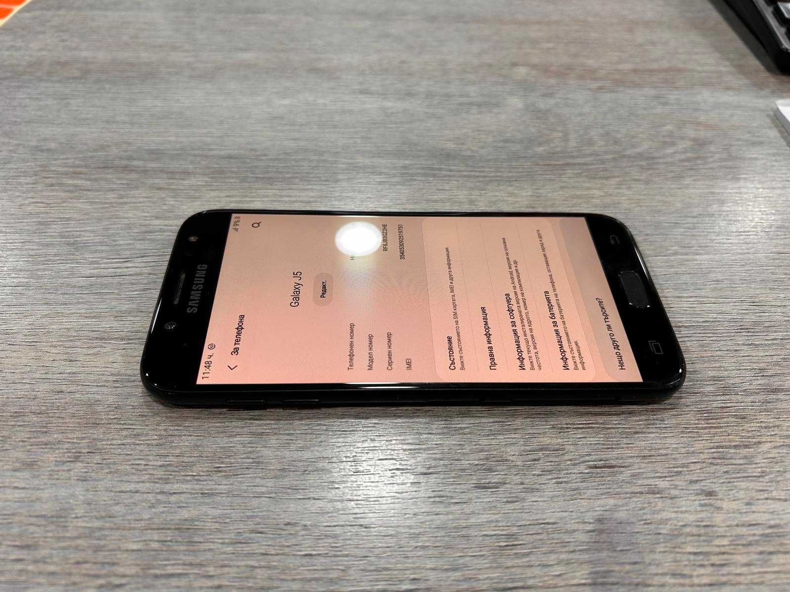 Продавам Samsung Galaxy J5