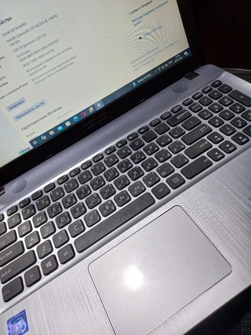 Asus SonicMaster