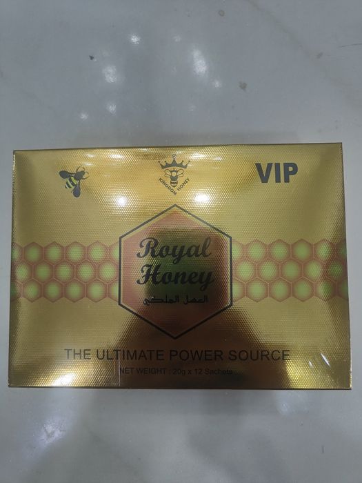 Meire naturala pot..