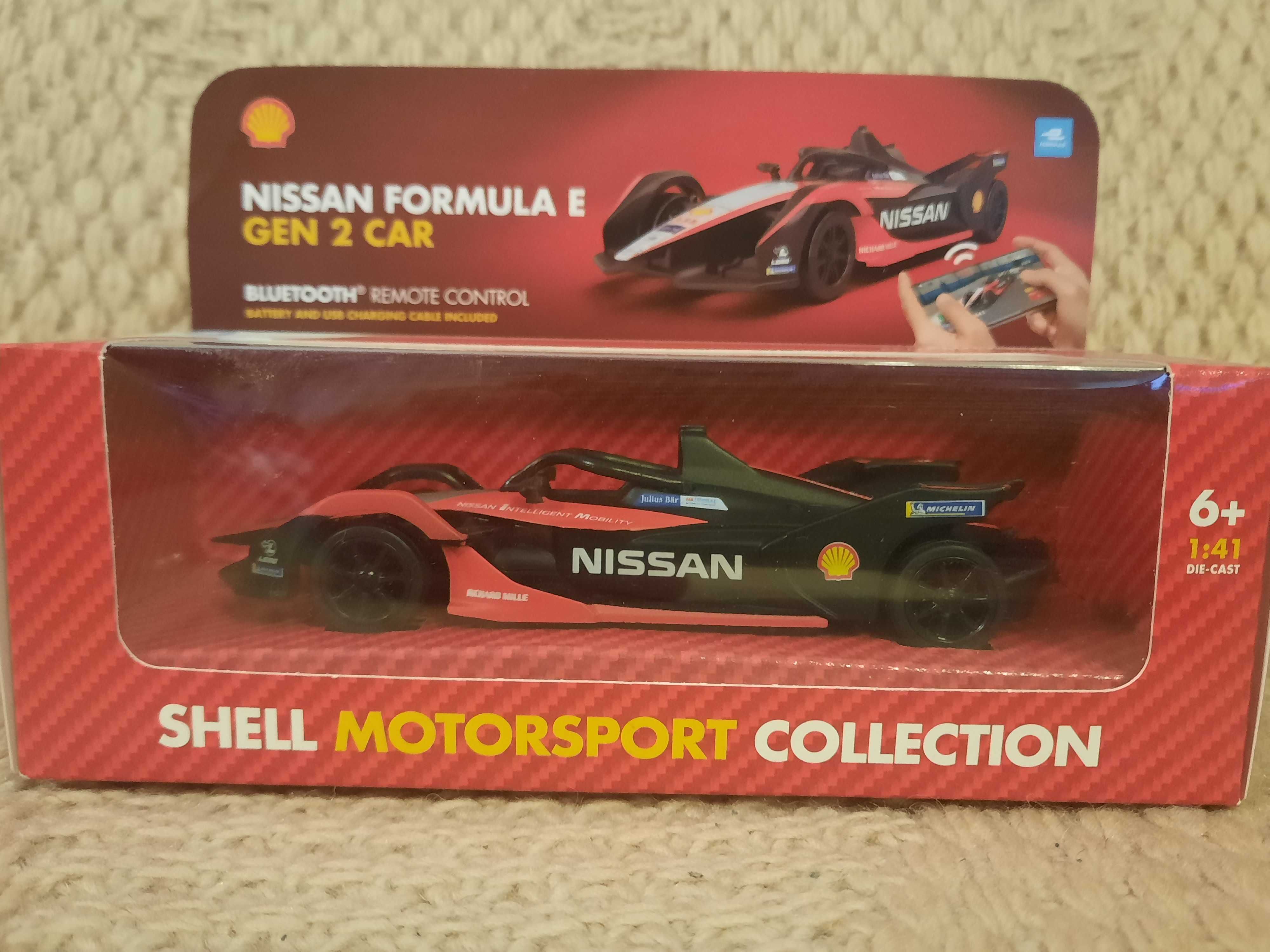 НОВО! Shell Motorsport Collection мотоциклети с дистанционно управлен.