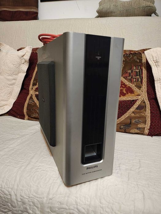 Subwoofer Philips activ SW3000/00S 75W