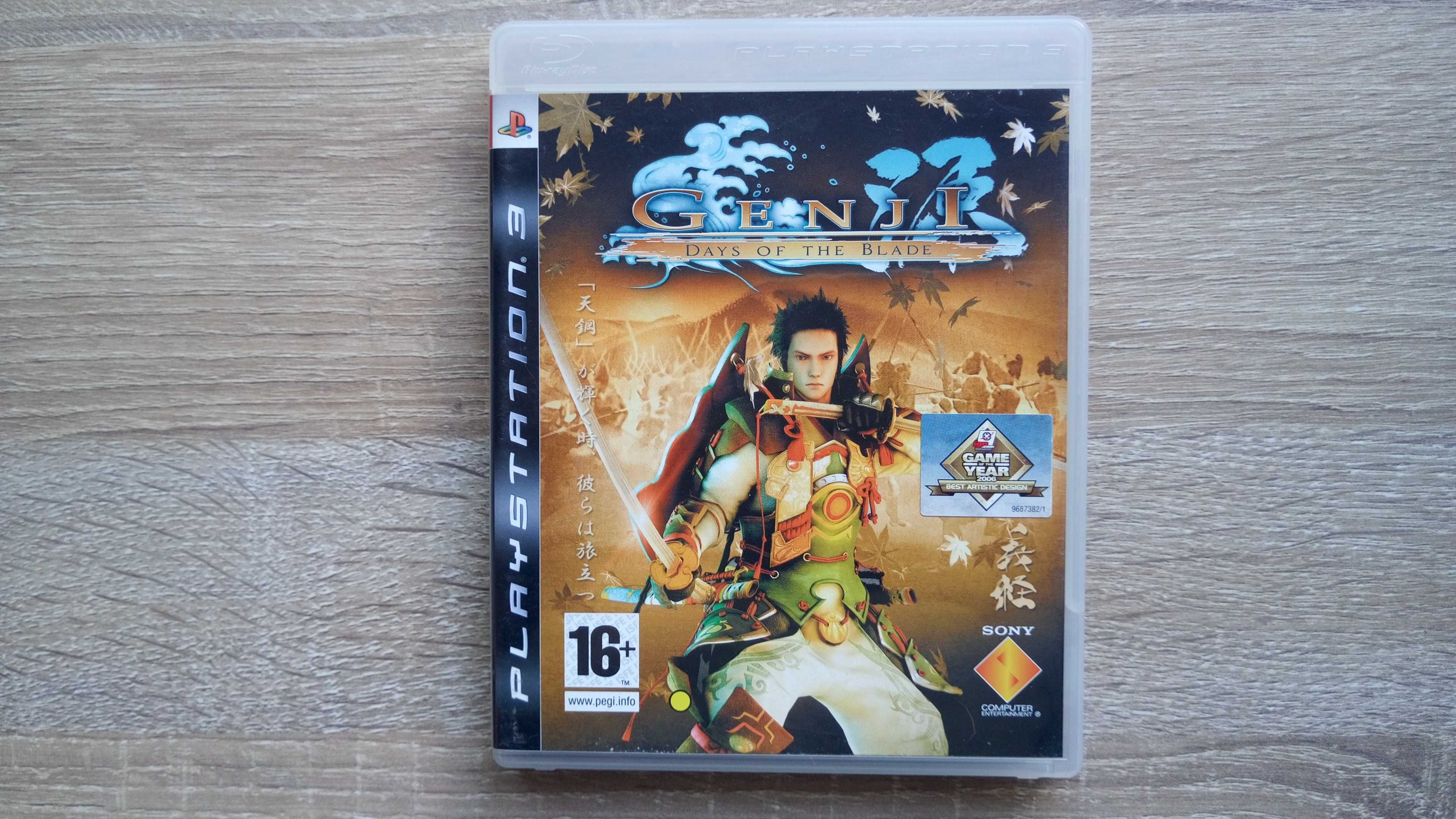 Vand Genji Days Of The Blade PS3 Play Station 3