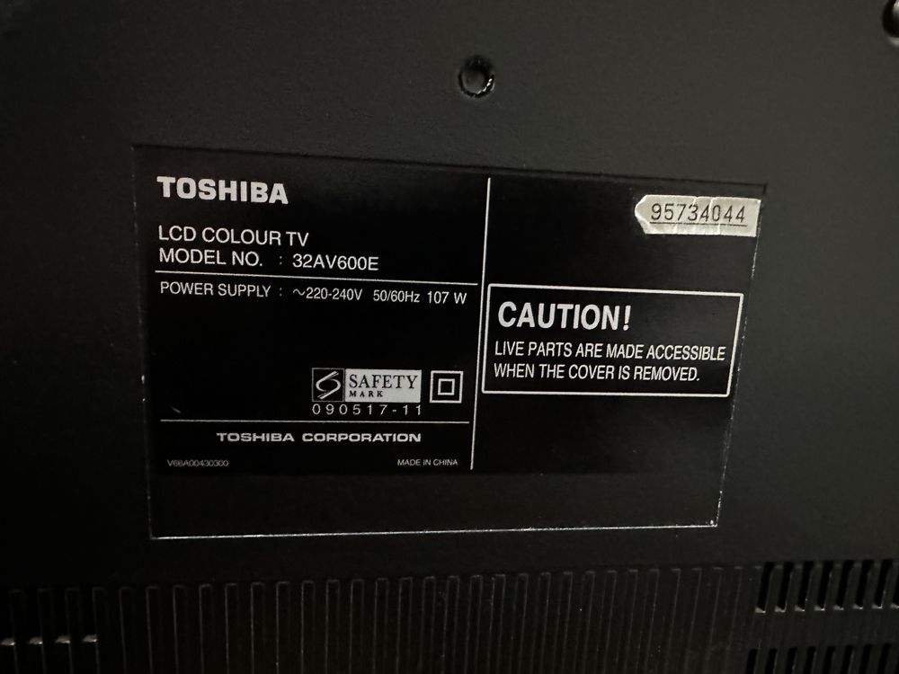 Toshiba 32AV600, поддержка HD: 720p.