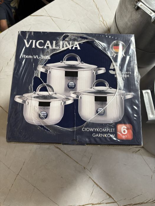 набор посуд Векалина