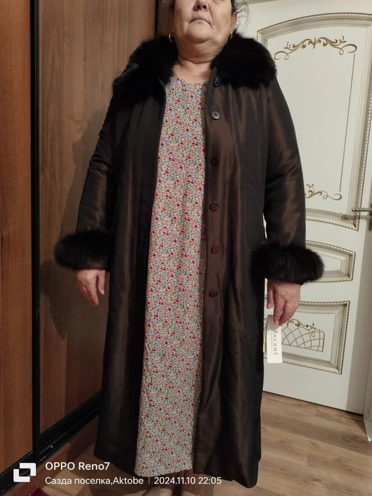 Пехора натуральная