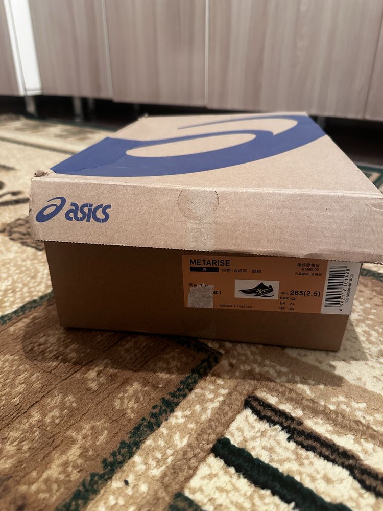 Asics METARISE !!!
