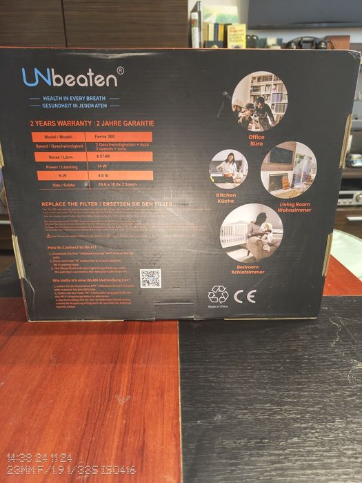 Unbeaten ferris 360 Purifcator aer smart wifi display led, filtru hepa
