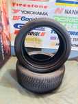 255/40 R20 101W XL - Hankook Winter I Cept Evo 3 M+S Oferta