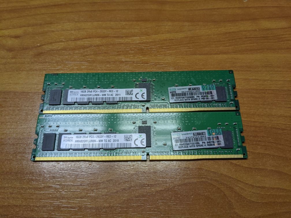 Kit DDR4 HP HPE 32GB 2933MHz ECC Registered