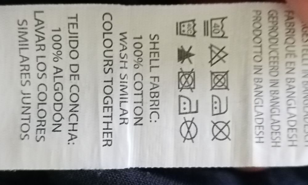 Denim & Co мъжки дънки 36 номер