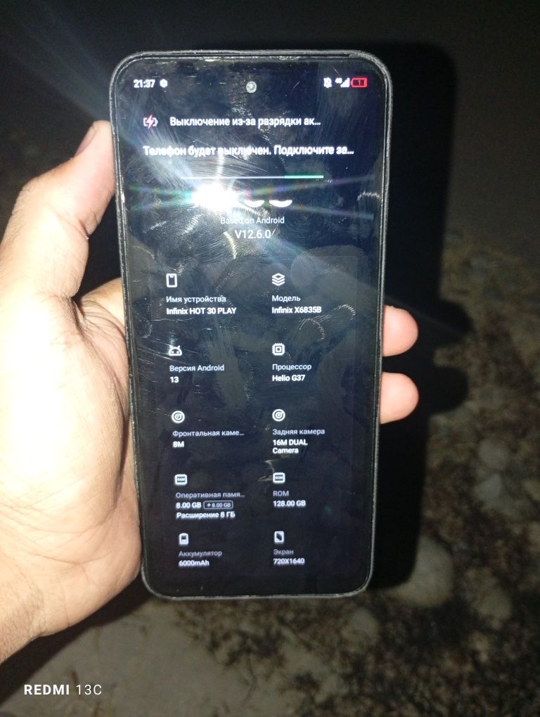 Infinix hot 30 play 128 tali