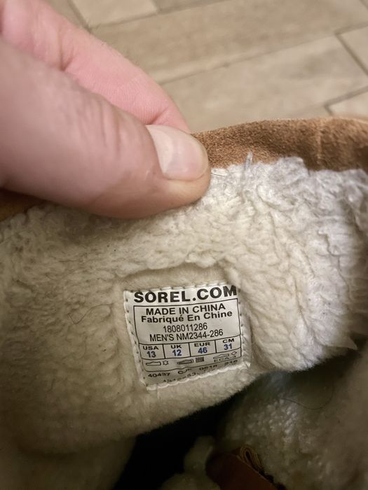 Ghete Sorel Madson 7 inch