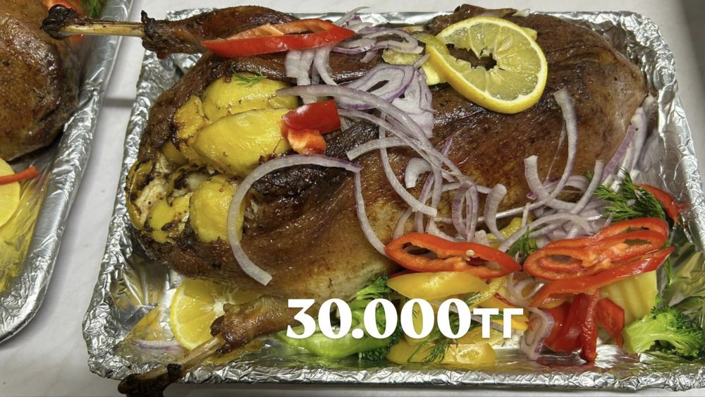 Еда на вынос бешбармак,Манты Плов,Гусь в духовке