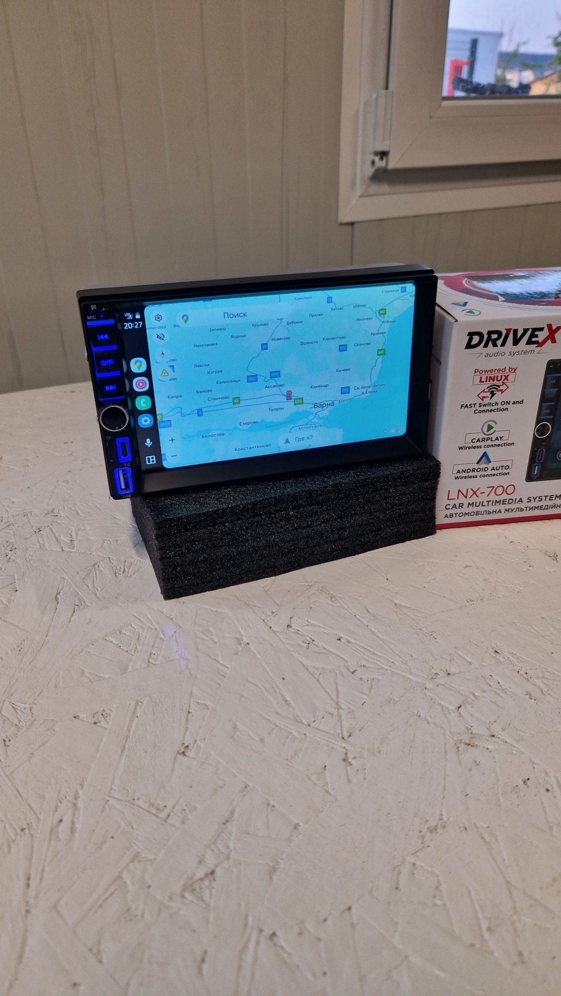 Мультимедия 2-Din 7" CarPlay 4x45W Linux
Опис:
LNX-700