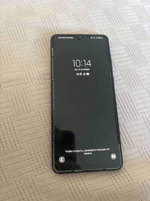 Samsung galaxy A31