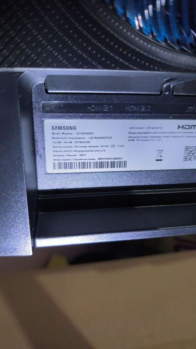 Монитор Samsung Odyssey G4 27" 240Hz