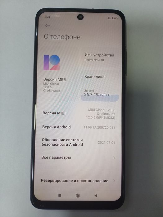 Redmi note 10. 128g tayor aybi yoq tel ozi sms yozmen