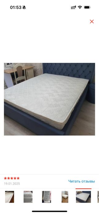 Матрасы новые в упаковке все размеры