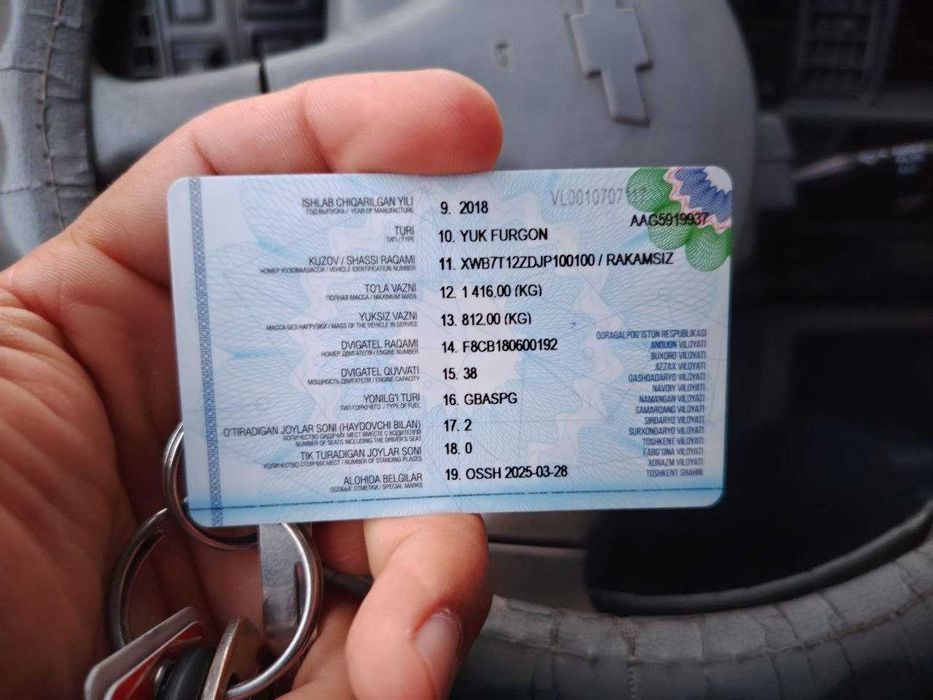 Damas Van 2018 метан газ