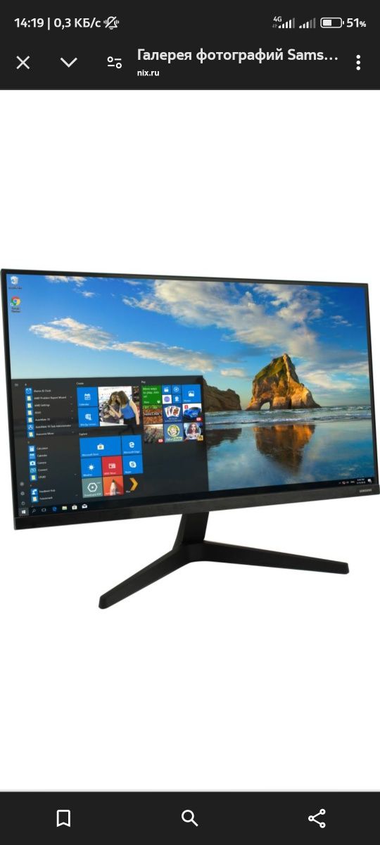 Монитор Самсунг 27. Monitor Samsung 27