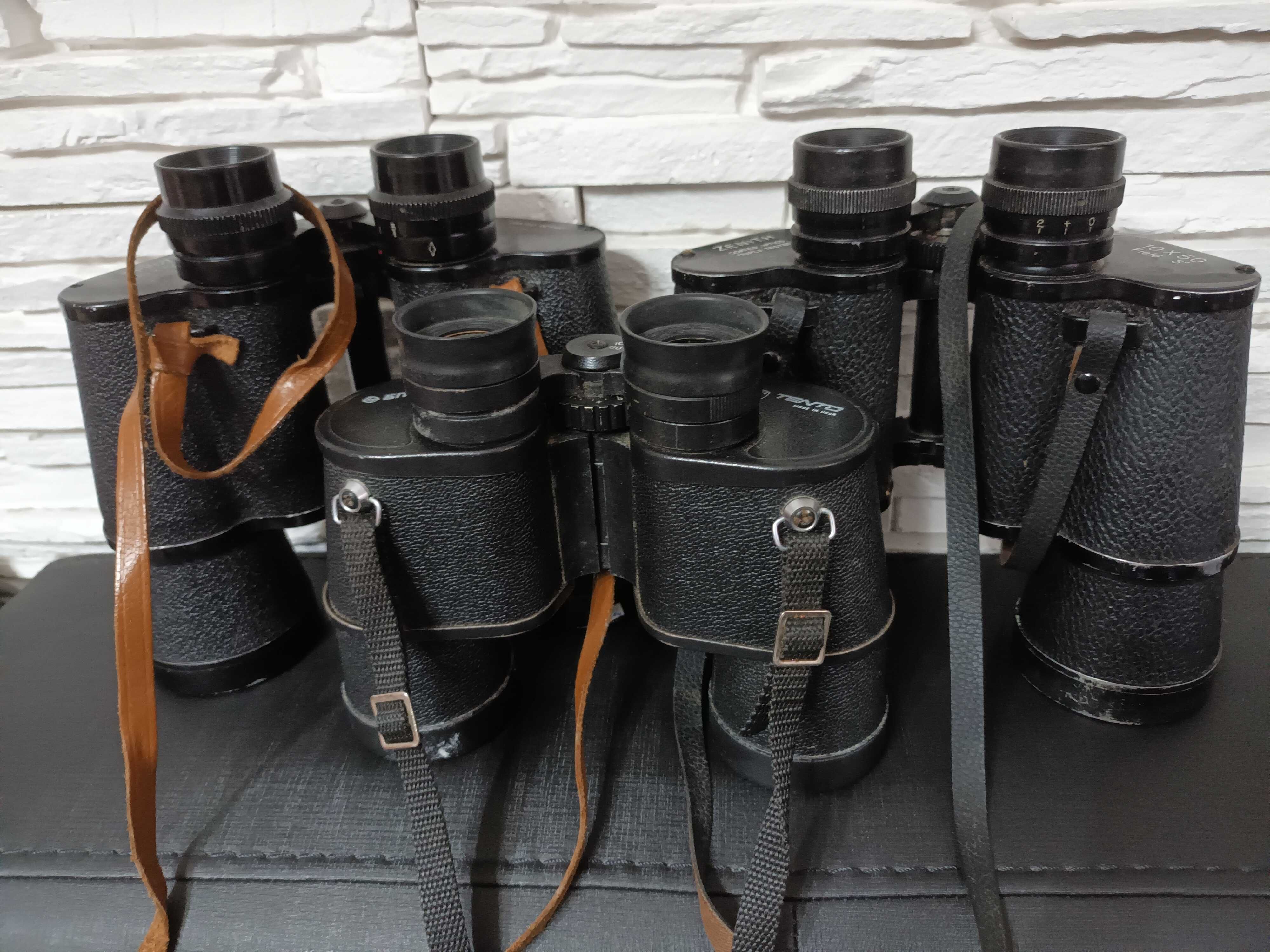 Binoclu 3 bucati , 1 URSS, Prinz, Zenit