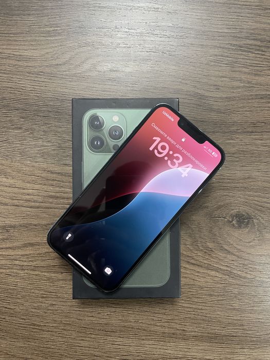 iPhone 13pro ideal 256 gb