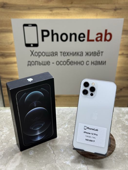 iPhone 12 Pro 128 GB / PhoneLab