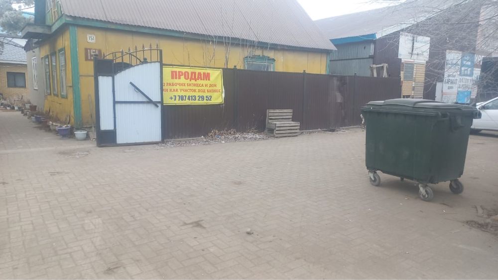 Сдам в аренду торговую площадь