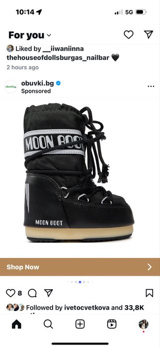 Moonboot 35-38 като нови слагани 3 дни за ски
