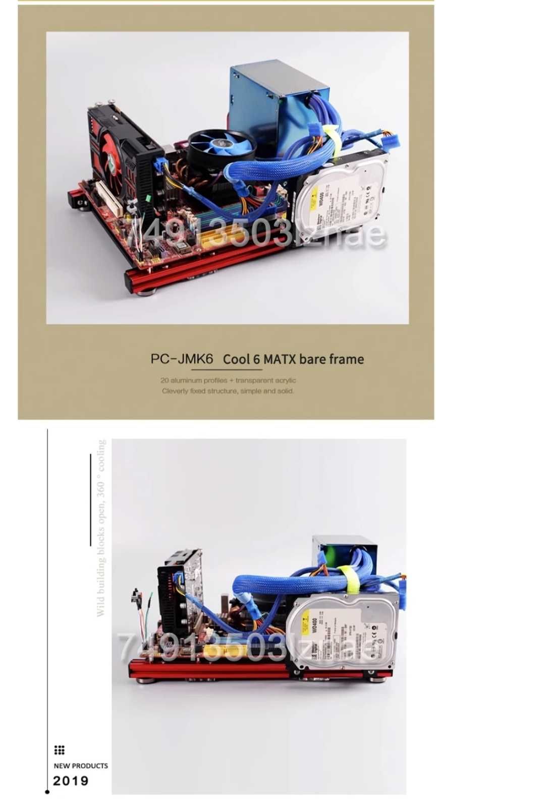 Тестировочный ПК-стенд QDIY PC-JMK6 Micro АTX