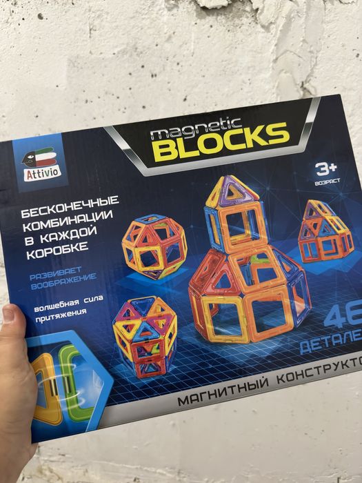 Магнитный конструктор