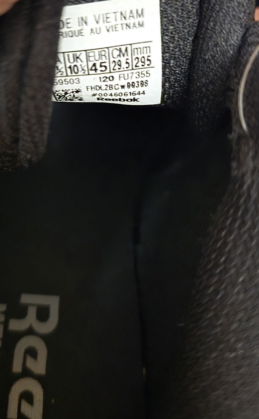 Мъжки маратонки Reebok