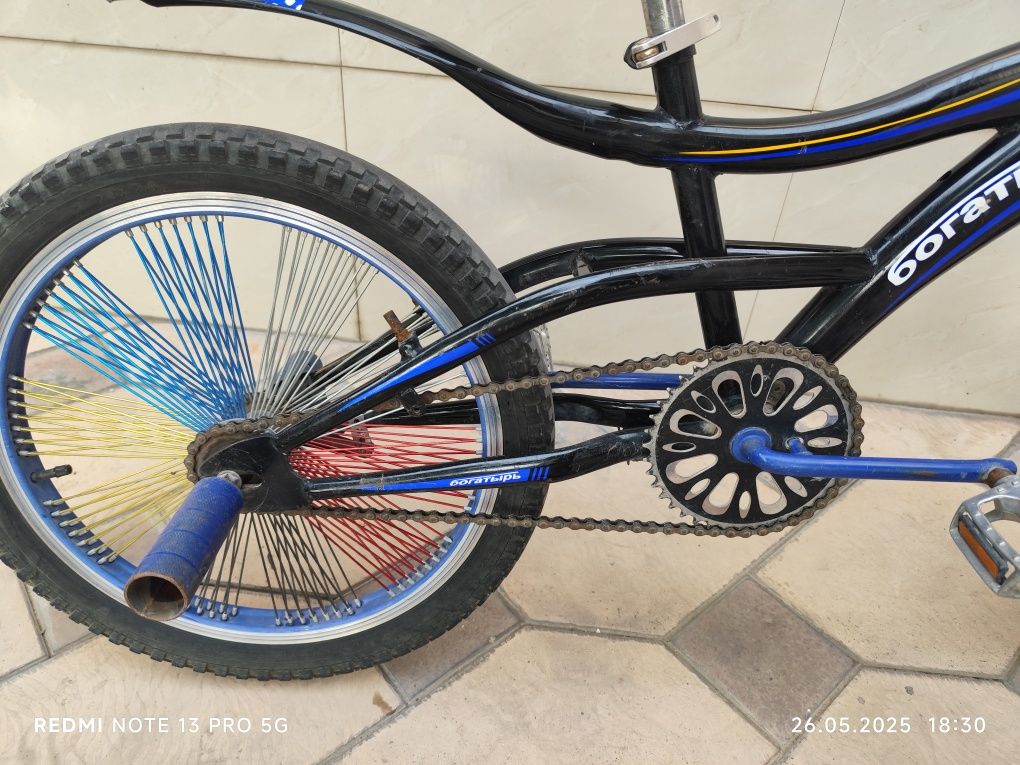 Велосипед BMX (богатырь)